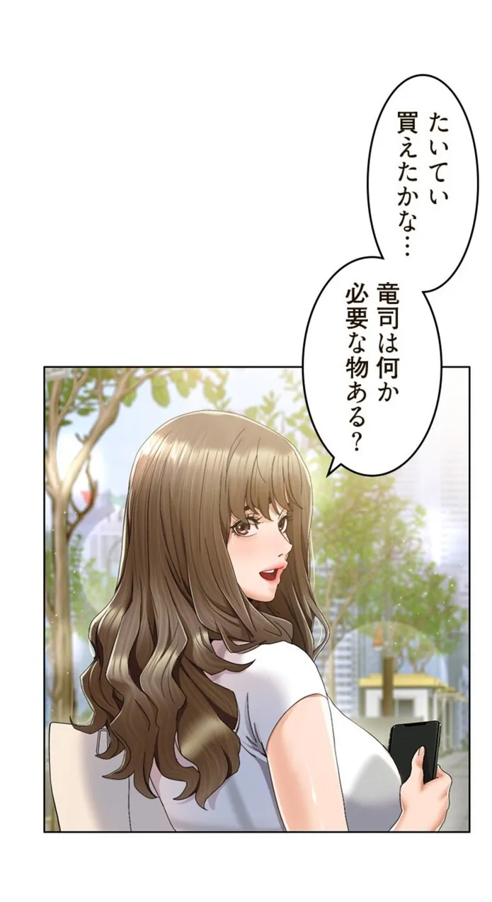 画像12fa3e2f5ec92815f52bd0448dbc8e874ea6f707