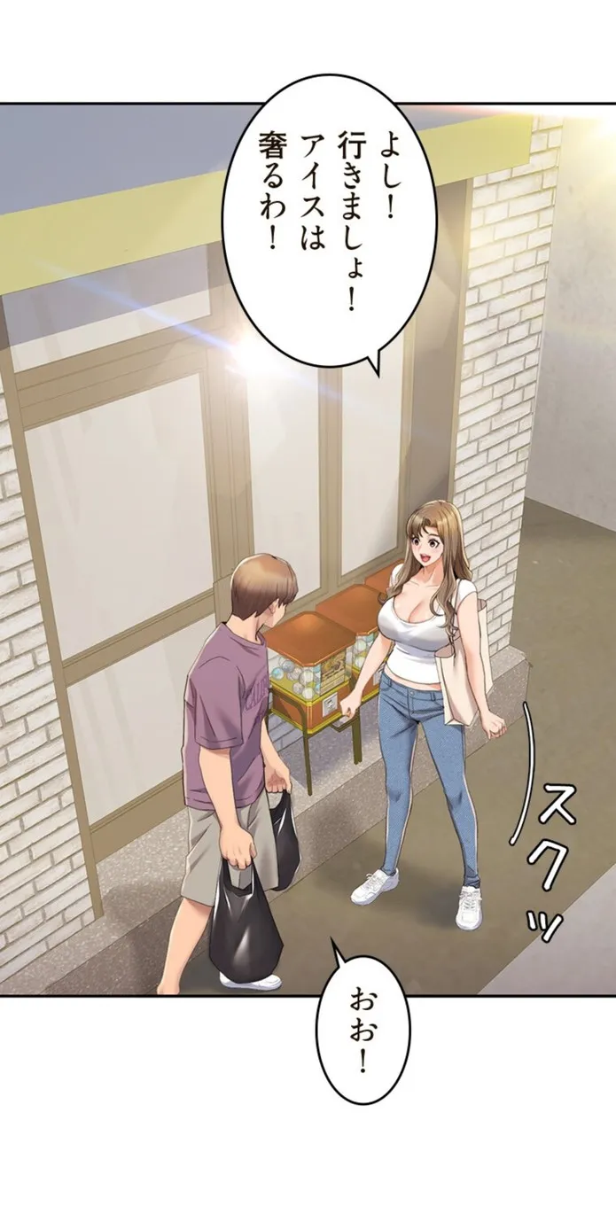 画像3e91bd5c75f186b626a940a83d6396c06e984d64