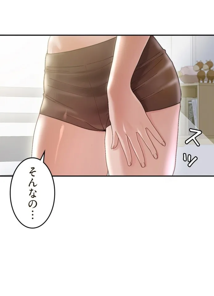 画像48757452951432d40f7b6ddc4fd24f7249c82a17