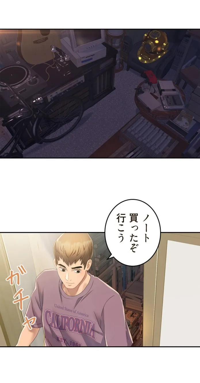 画像4954165d7757b7e5f036ab769ddd03910292cd33