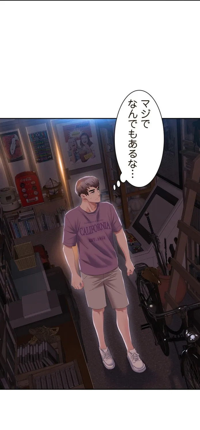 画像4dea9620bbff93ca194a0fd56f9f61d03fedcb60