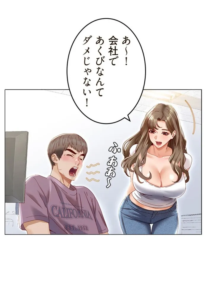 画像5368a6412f9ed34746476e74c31fd8ca14056501