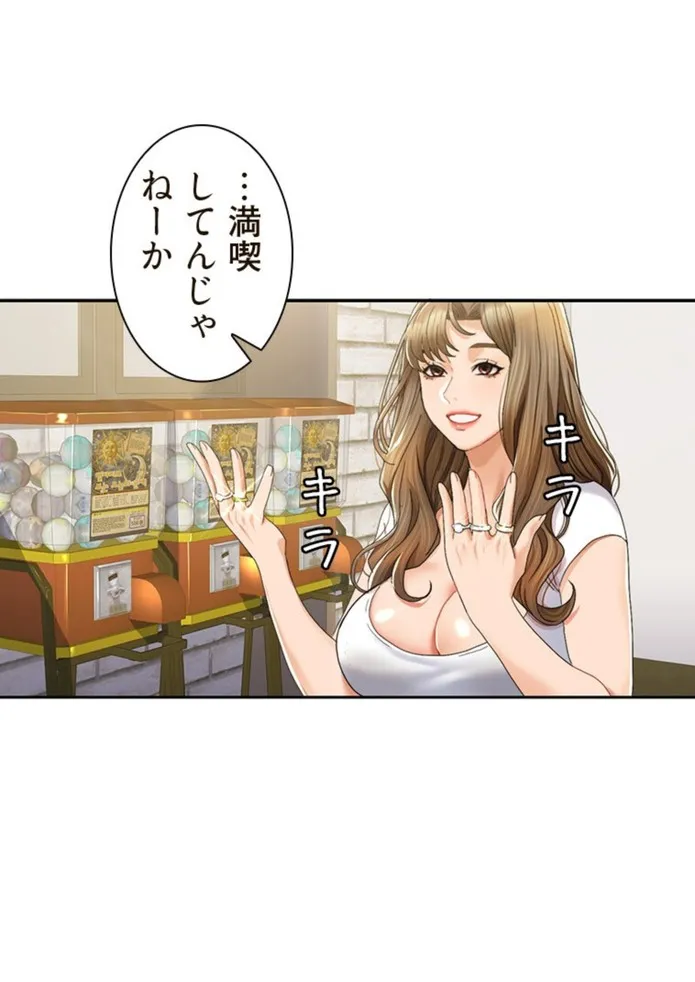 画像536b582eabf3728042742ac5a63b742579eb64f0