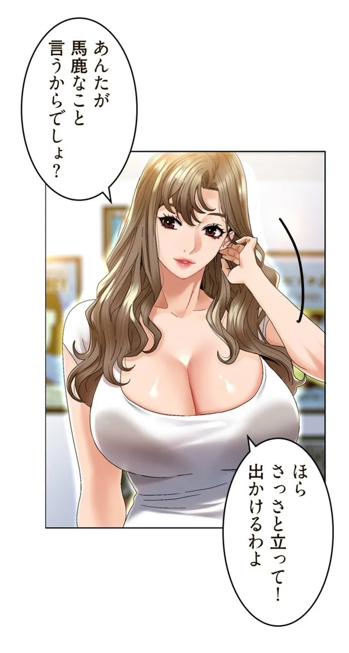 画像63fccadbae6c022dd56be0791b401d2f5ece1a2b