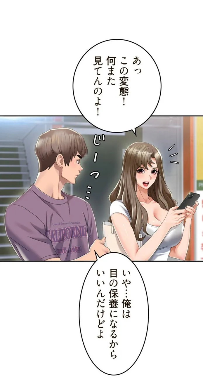 画像695fb35b2e1000f9ccacb412643003ac98799b39
