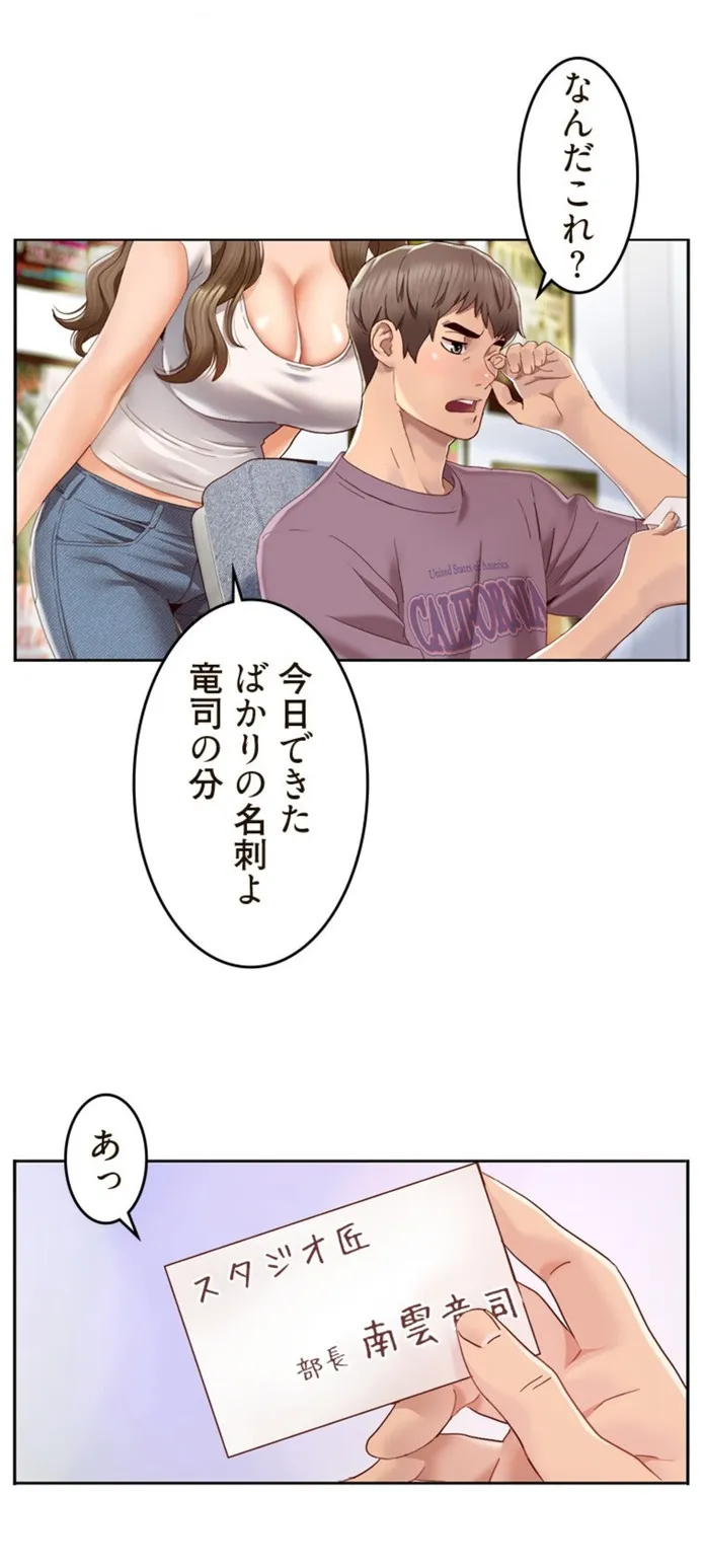 画像6fecfdec5a7f5d872013dd9647787ee4866e6b55