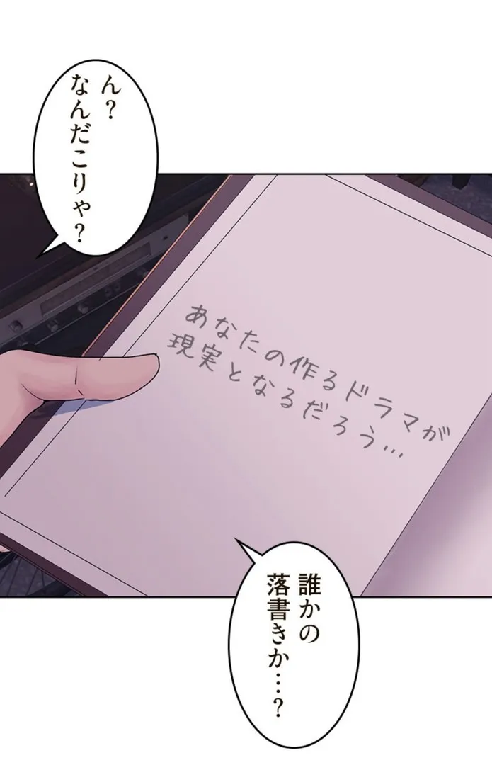 画像72aa512965ea44d6bcf33b25c0904a7ef9dae76c