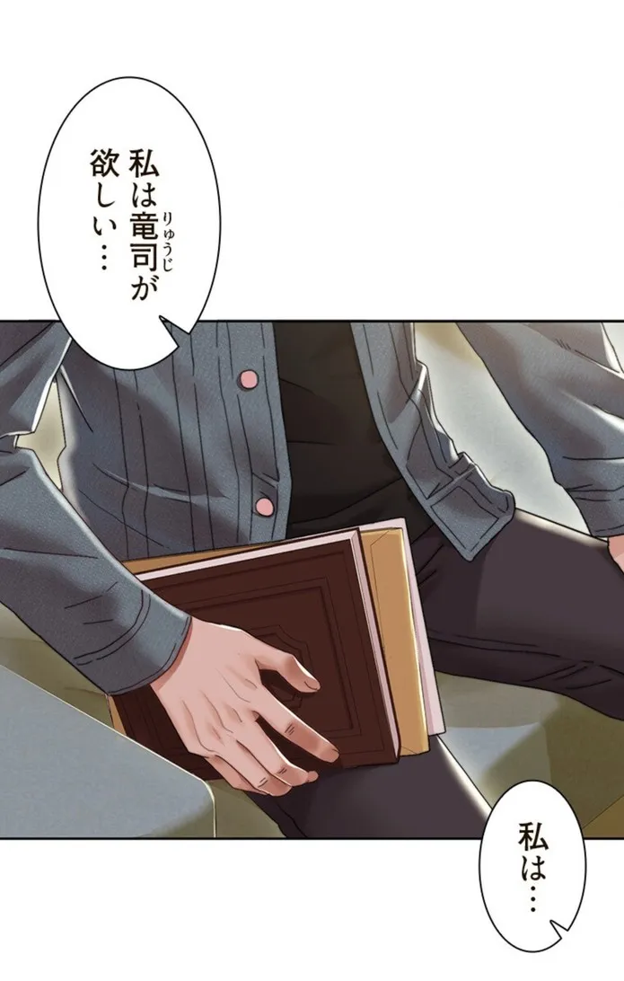 画像8ec941a3b0f0bb5a2e34b853e30e04fe20c37889