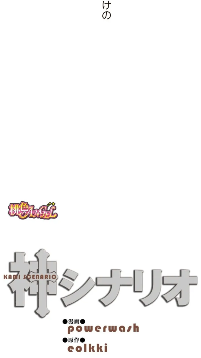 画像902752df9e1357e621e78bd9bc5ce8aed553306f