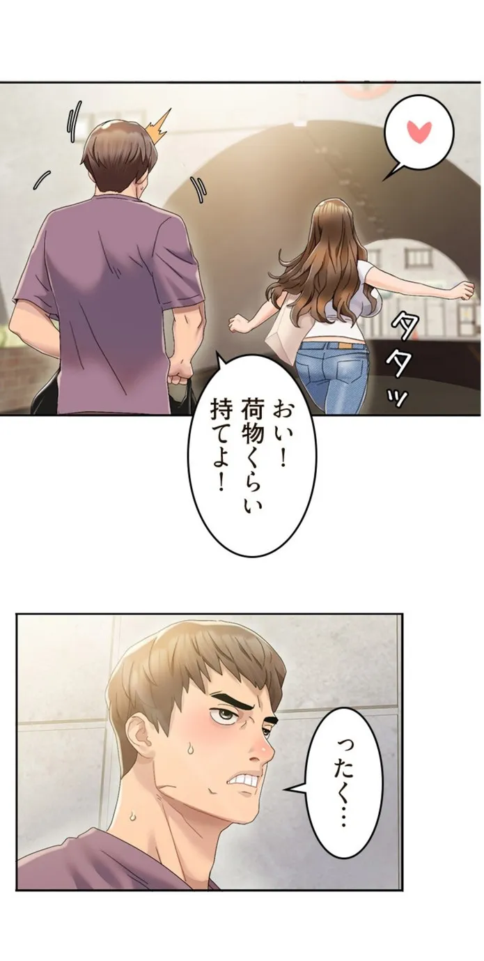 画像9085e56cf0cb6fe02349e804f9b4839dc8db4783