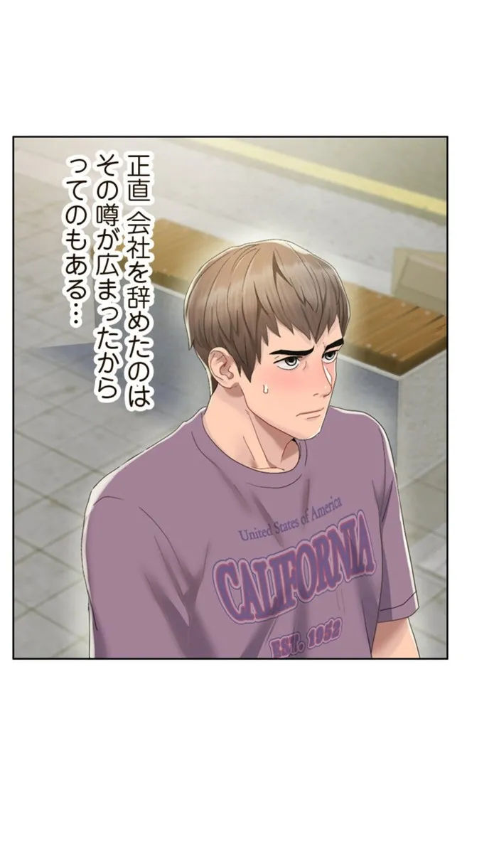 画像9822b212c32e88463b5897f32ff492315ff3322d