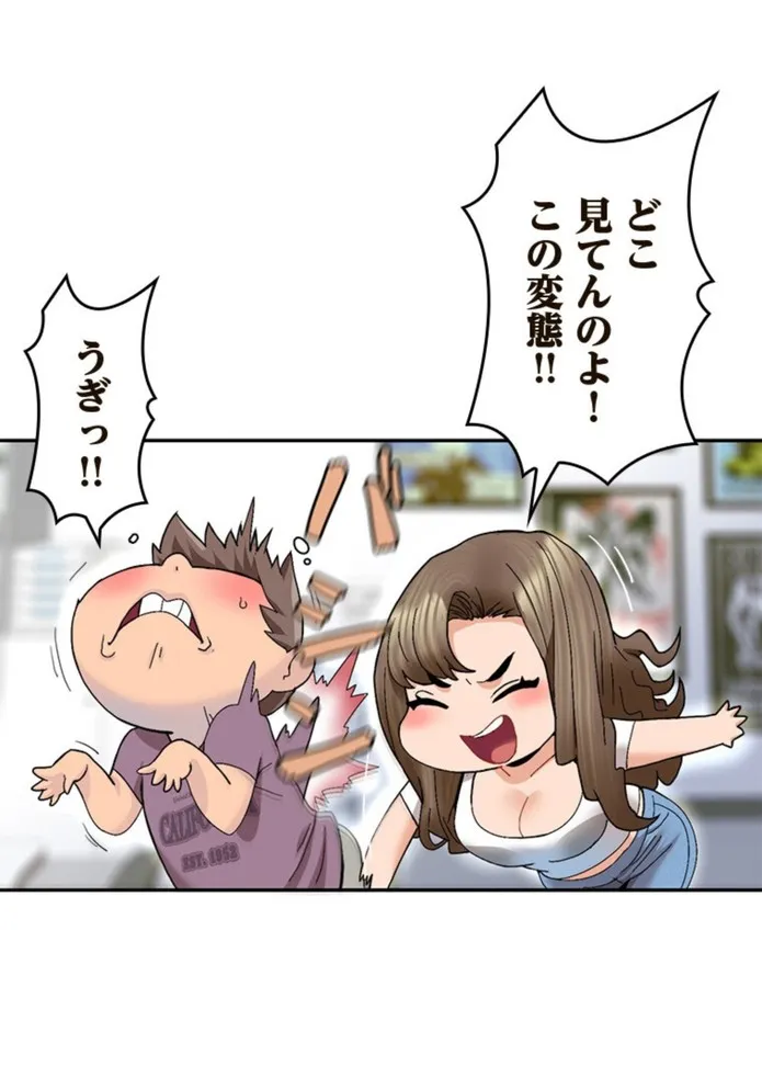 画像aabdeb4c417ffe31862fcde60f118f497afbfa86