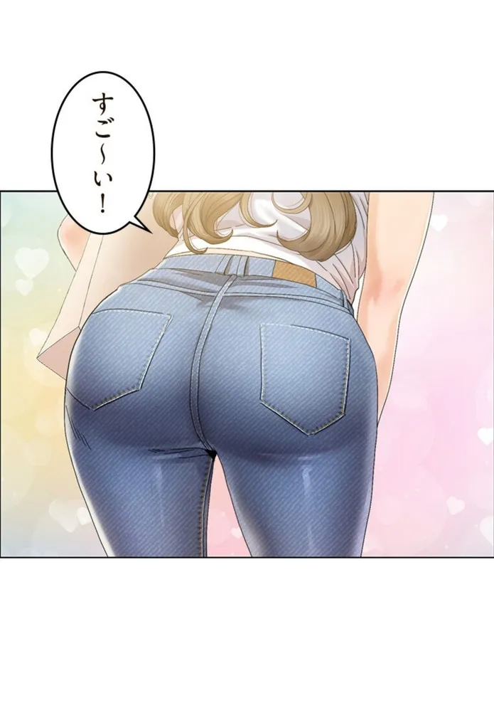 画像d3fcea1f97ea19a3663caa9b2dcfceda193e98bc