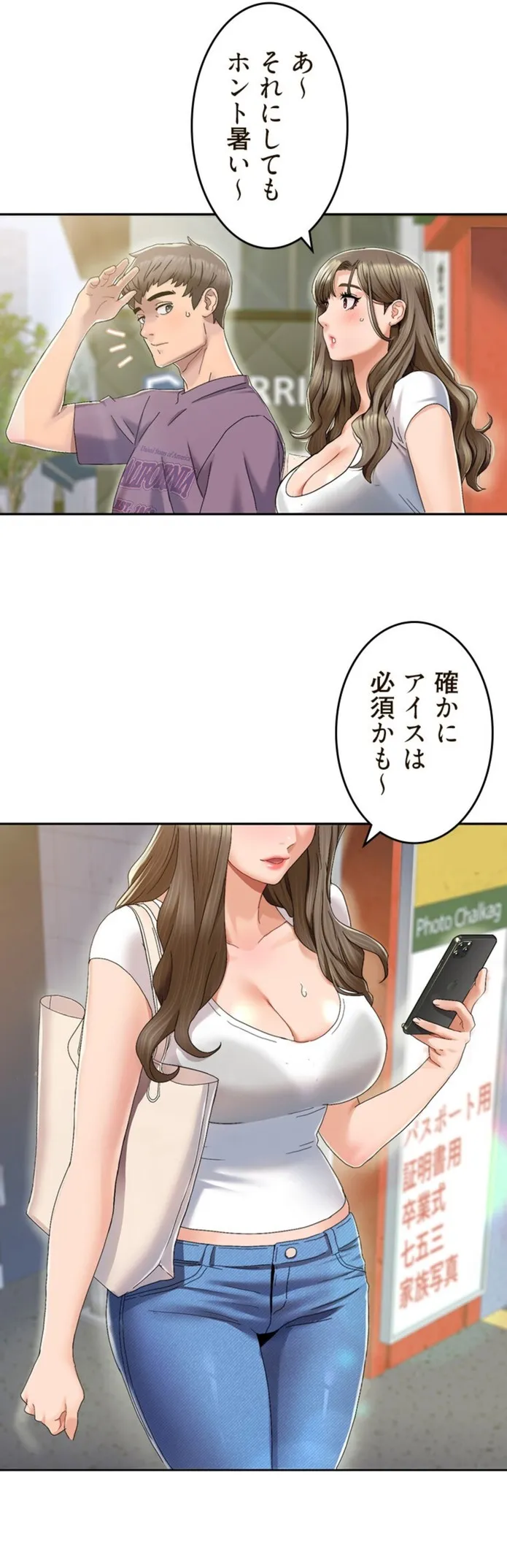 画像d8492e91bda43c29f3c2de591492de1c58a09dbc