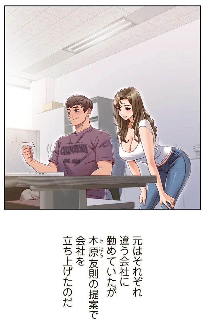 画像fb6edfb04bc63742b0145bcd4c21fa9f92c33ed5