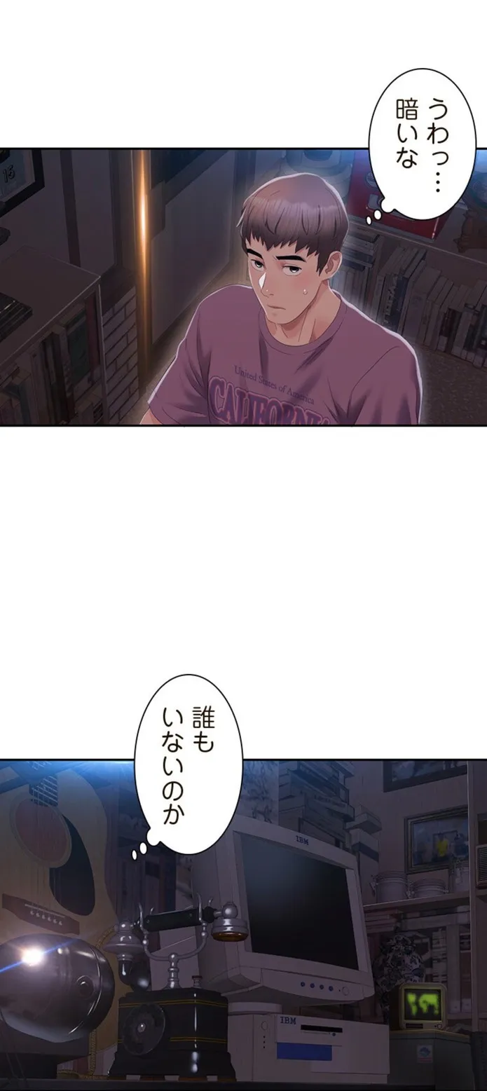 画像fdf45d65d0d7a25422df2fa7382d8ffebf3e8148