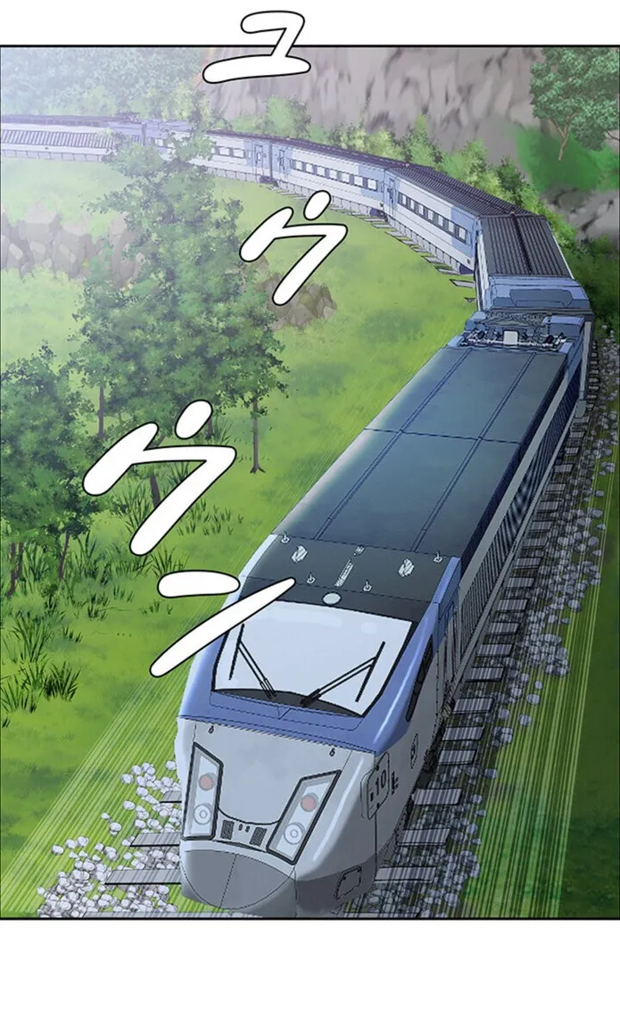 画像009eb888abe5d4078dfef6b5761a5ea6aa64160b