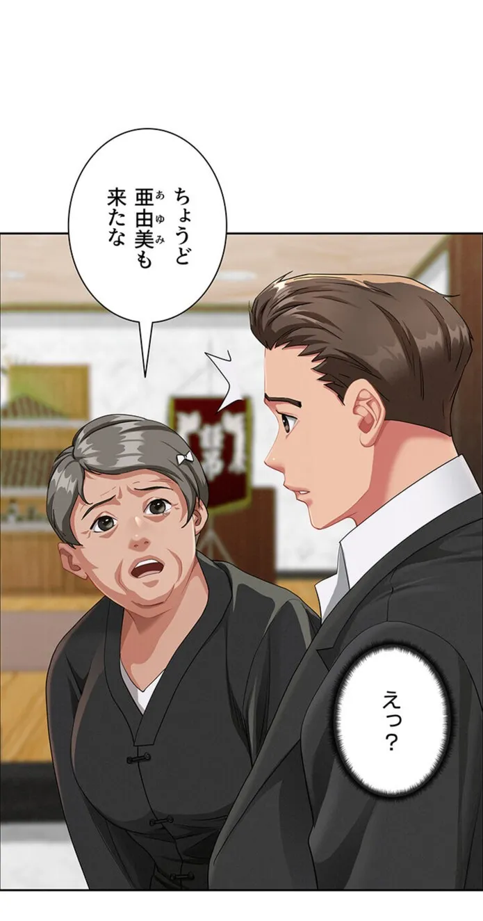 画像1edf21890fe4d5557581588b6ebc25d064f438fc