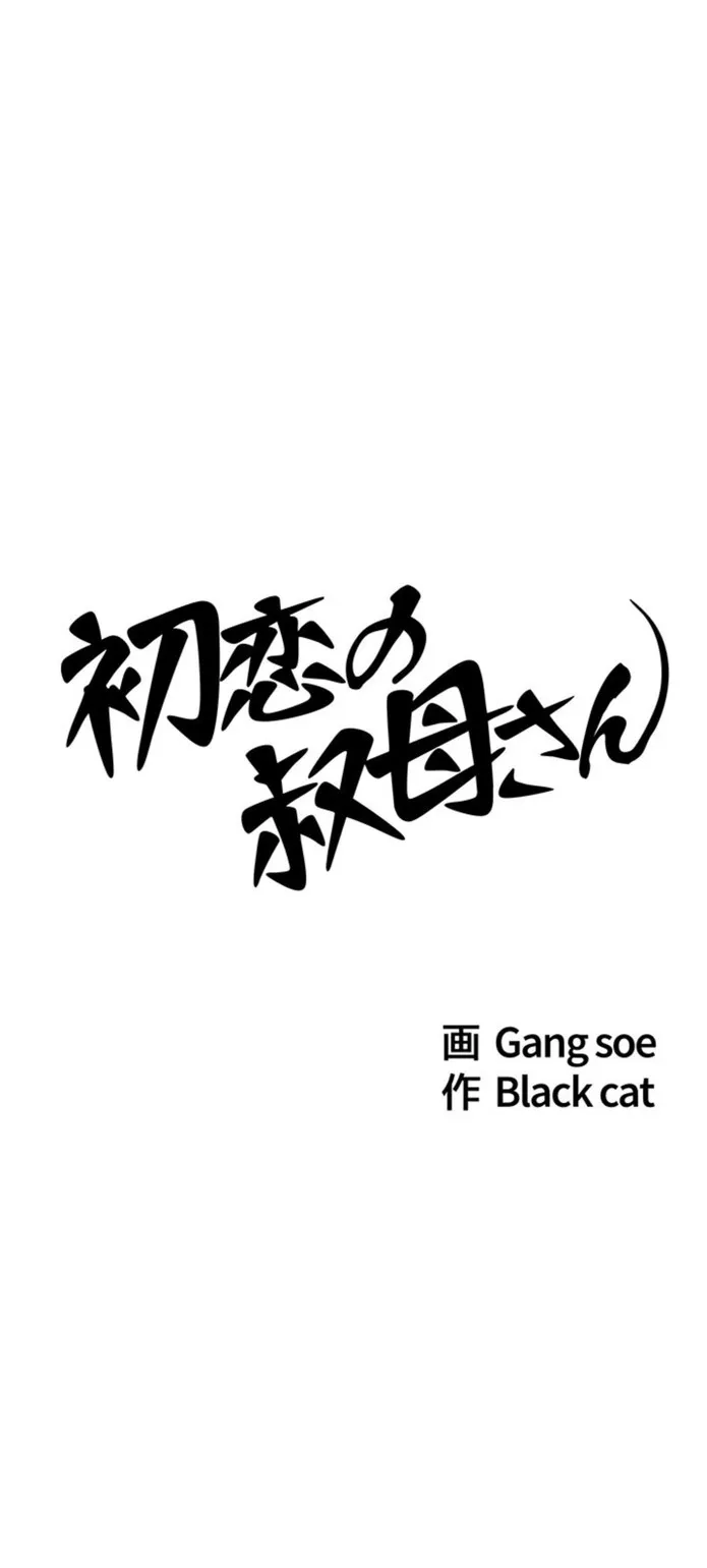 画像3085809dacd74607ebbe6c5bc772168001651dea