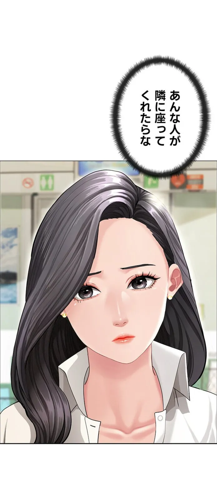 画像3d6724ddd16eb2c9497daf57f22e75af1d1452a4