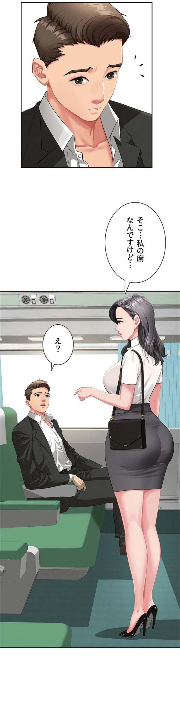 画像3e7b4011966869f3255884f3b2562bdfd4cb8d52