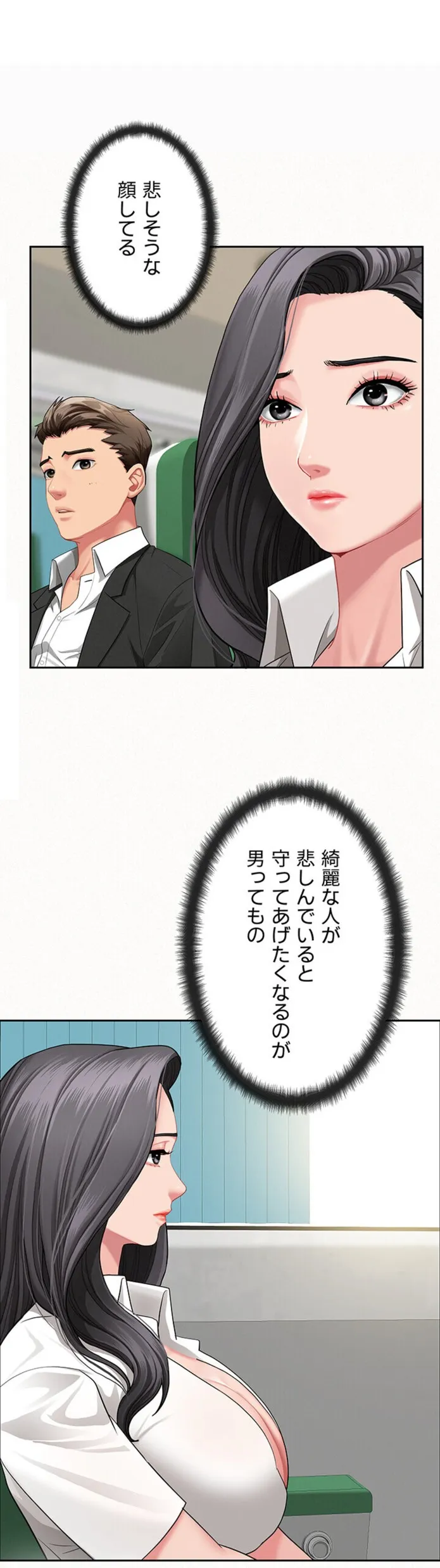 画像5954e546b41ed76765b5255b02ab73a0e629ef68