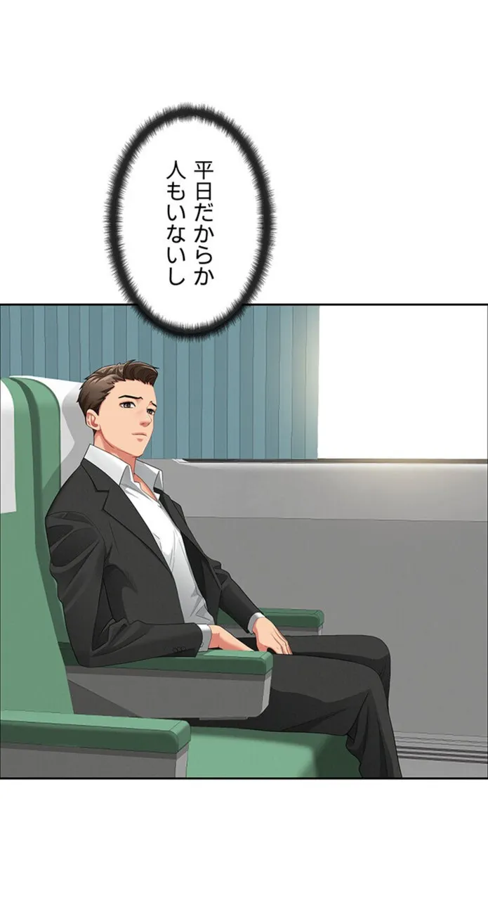画像6da3009d8c19b70bcddd46d10cbcd30a78b956da