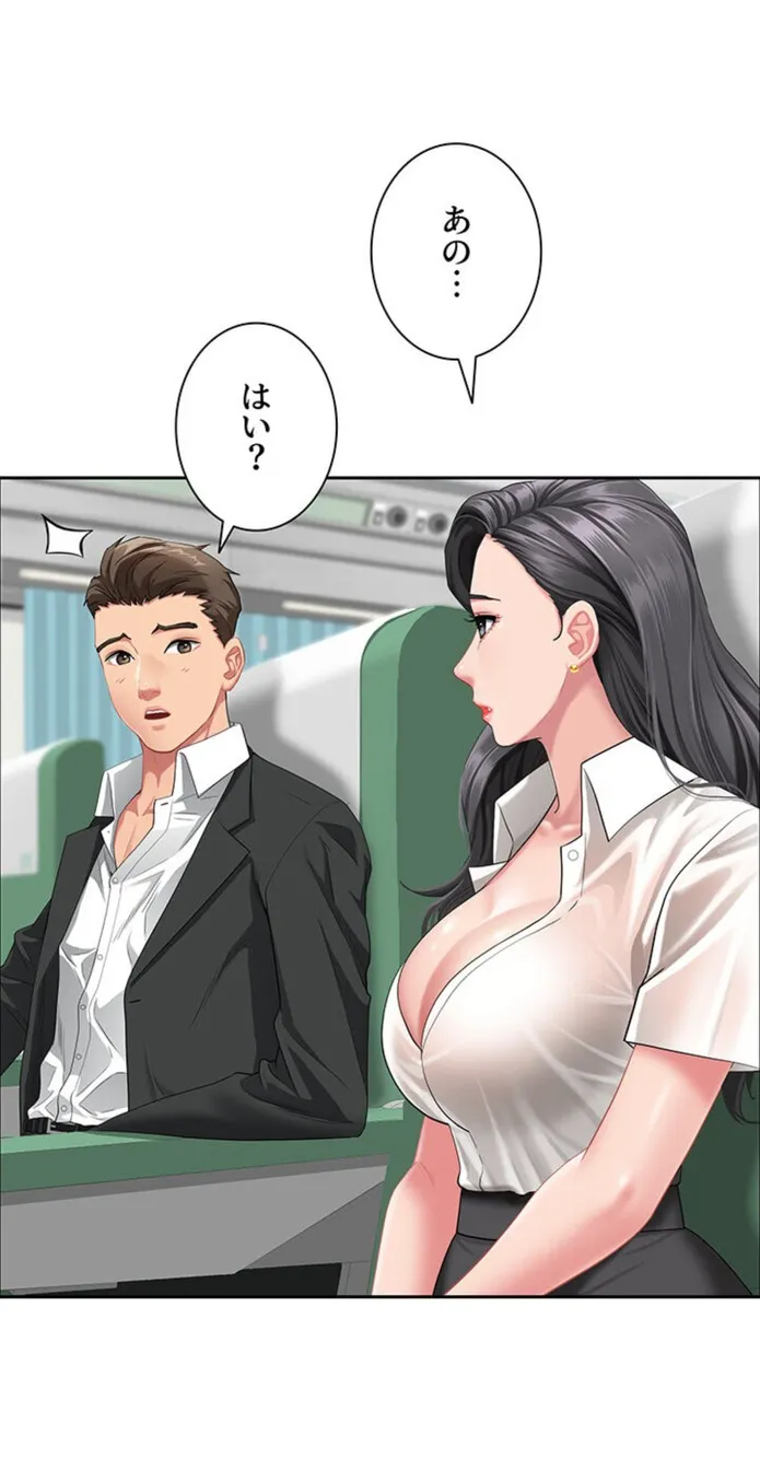画像96146055a4d1af35641ceab6fb701c6012f18139