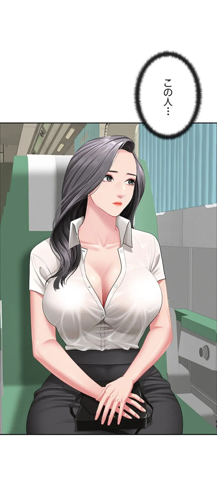 画像ab6ee7b7d2b13459f7730b2bff18edae39c2d768