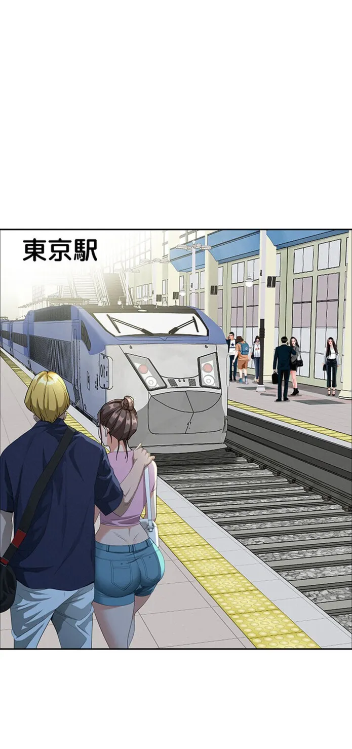 画像b532a79ca5d9ada95d3d82d43a46fbf97eaead46