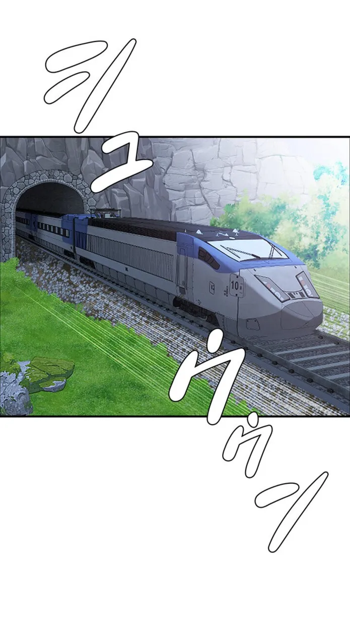 画像c0dc3111a5b72e724152a0ba4012ae6293b5366d