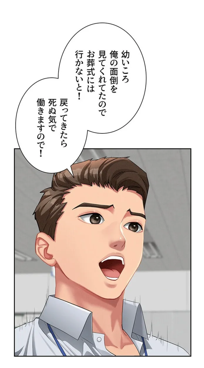 画像c13998897f8d59628f3d41cd7a5d8a1491ca69da