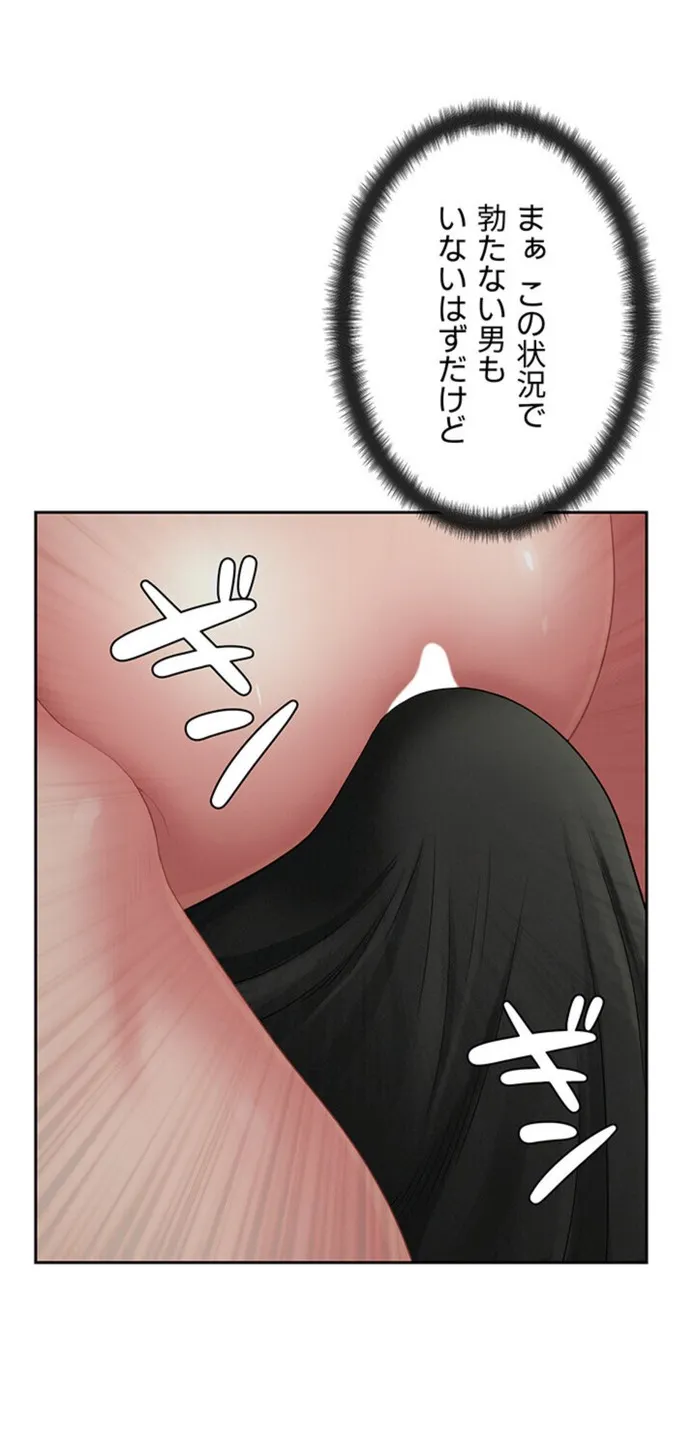 画像cb3ca48a6408362f075f5e981774f9f3d103eab1