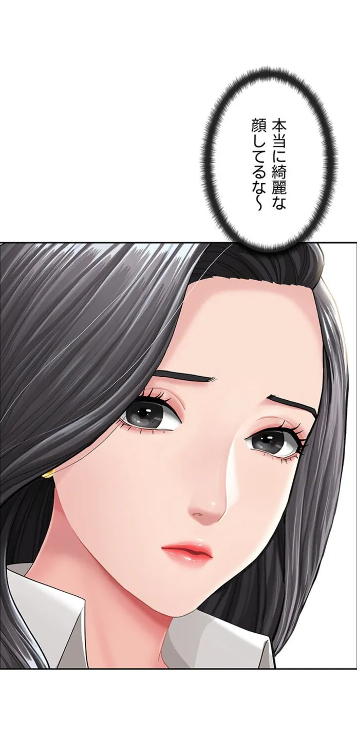 画像cd3eba6a43af4363efe911c5a5312e3056f15e2c