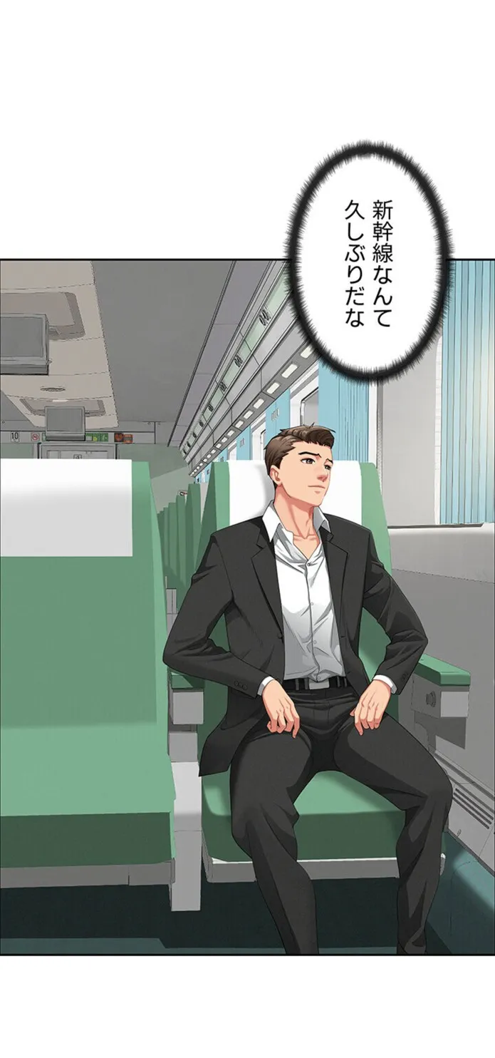 画像cf99e161aeabd11bf5a93b7b093fd55f3af40f9e
