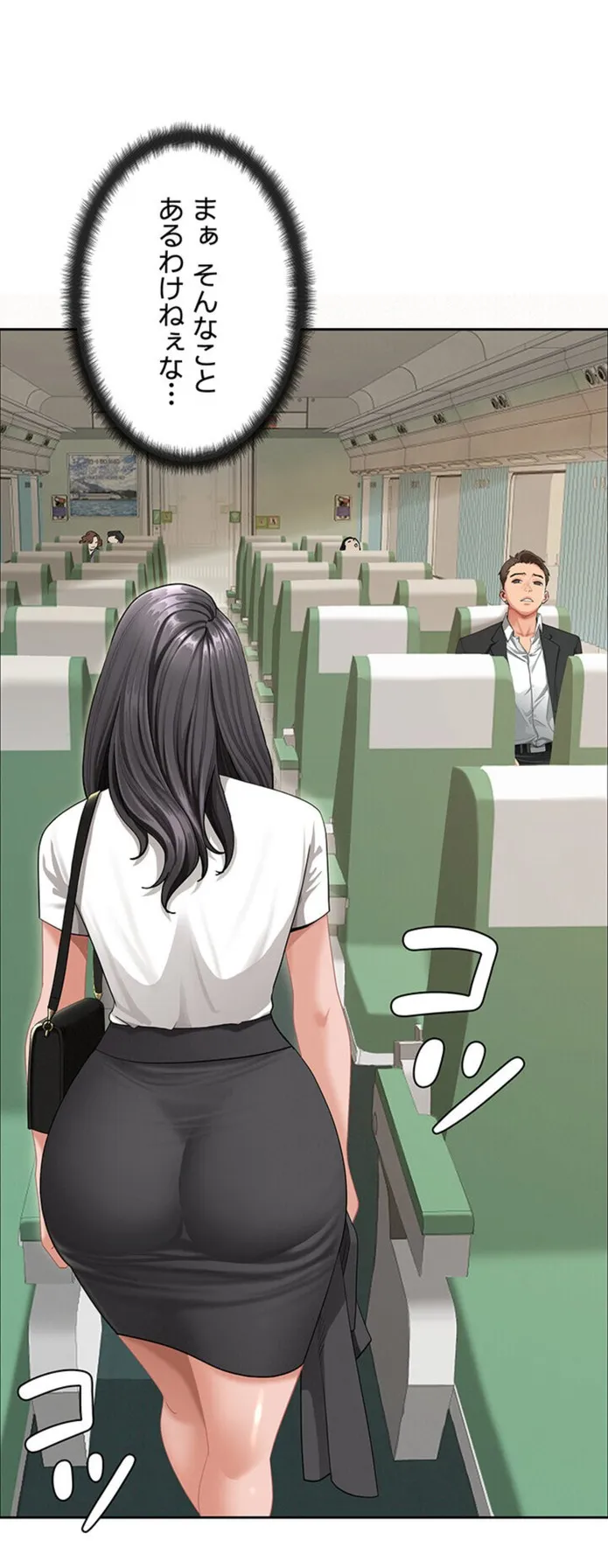 画像d5f7c0c50c989bb06d90e688c4a18794ccb0f289