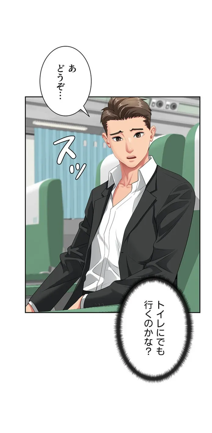 画像eecd1ff6021f0d541132f6a15845fb8ddb30d68b