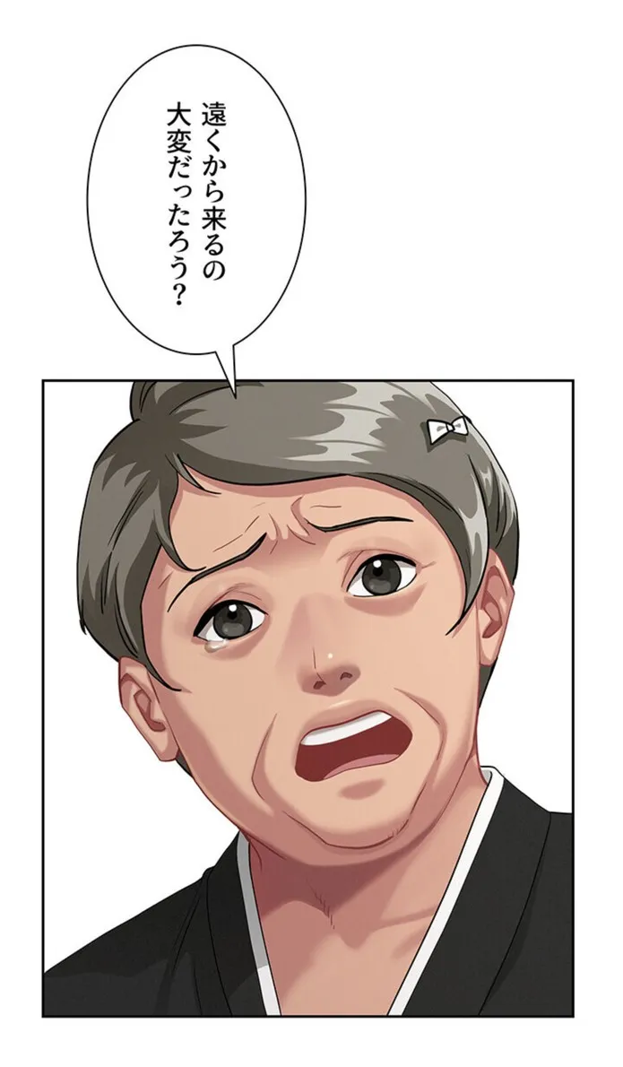 画像ef00ceadbf60a6c3bdcfc38d27be5bcdf903796a