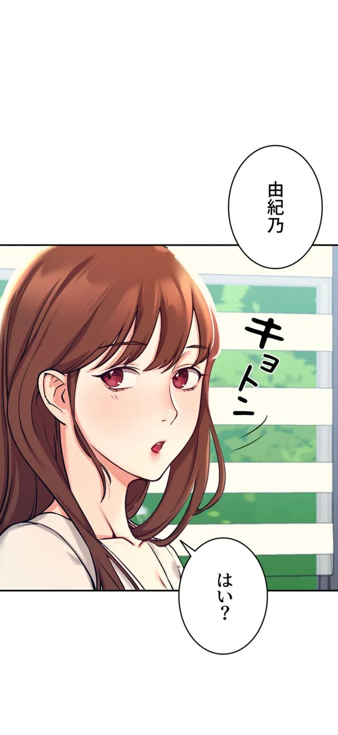 画像024833f83804fcc72dea277d186651c42d5aa4d1