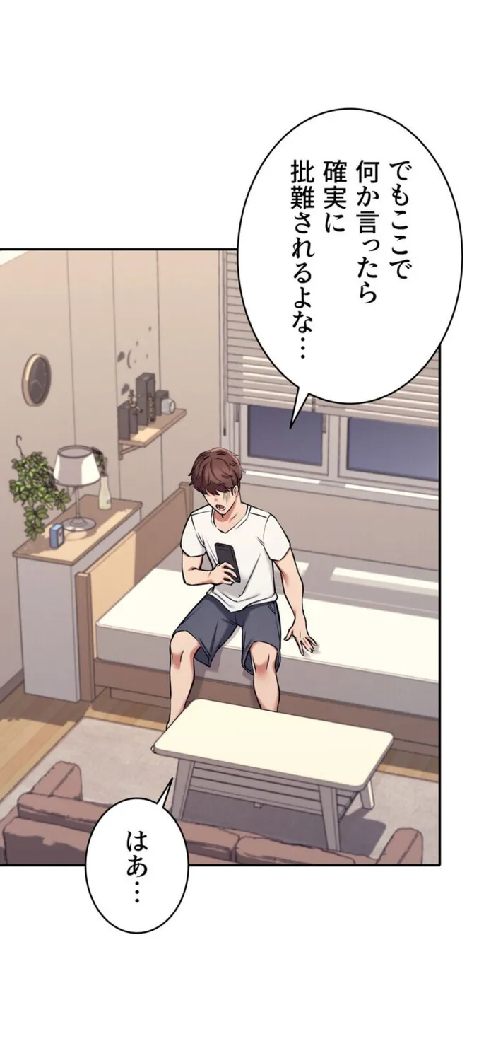 画像1d9d48dfa933692cea752ae168cdf4e239735009