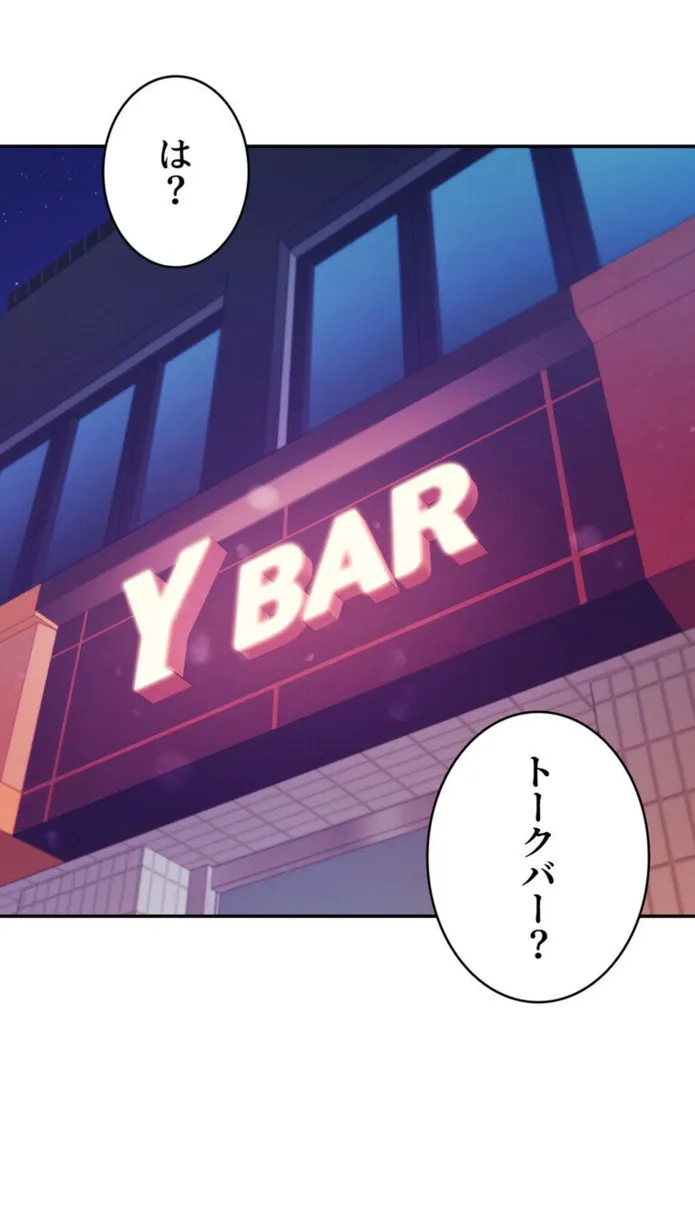 画像1f03751f1774f3d6187a91063045d5afef5007cd