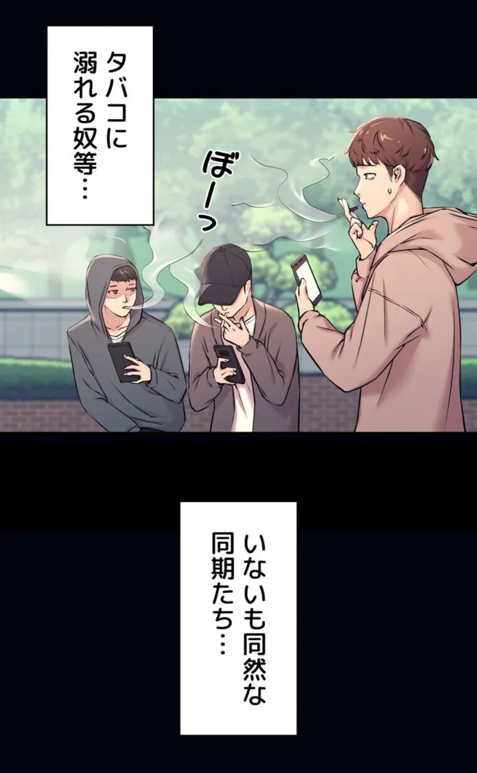 画像2e3ea823a861e28de7913f65967d0b2cbeb4794d