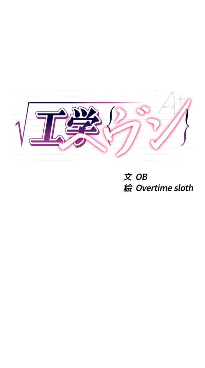 画像3833adef3818227fa2ca54dbc1e0ac77d1e69e33