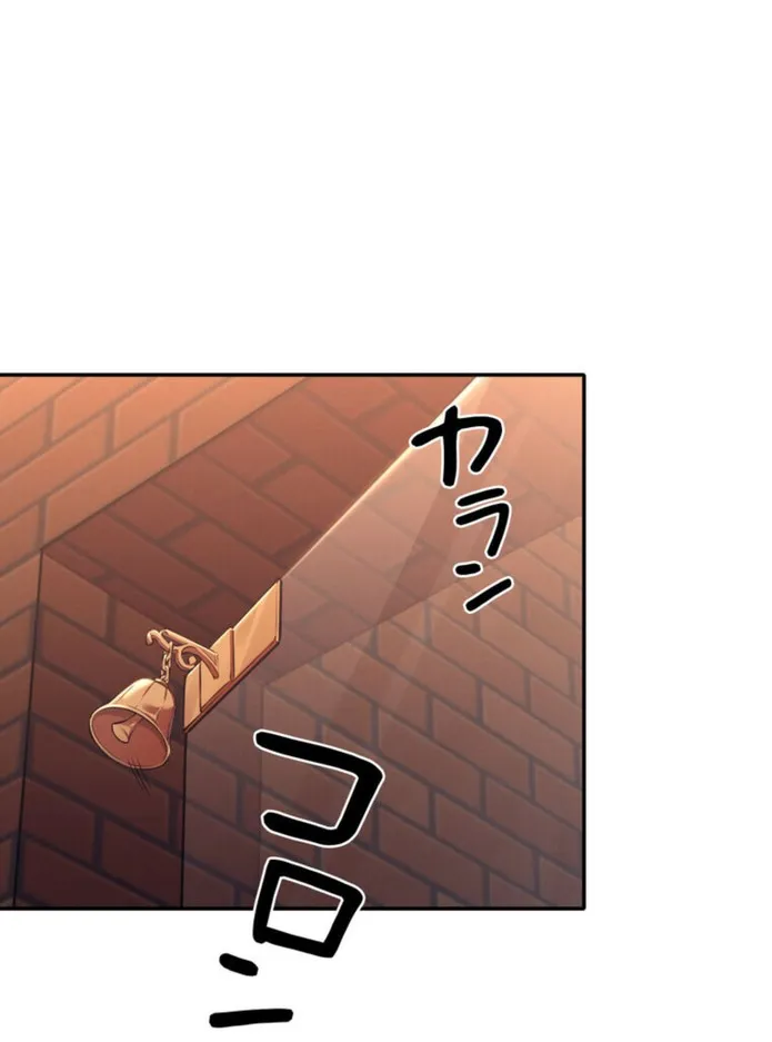 画像392ea4968f8a09dd095f385994727891d66f3e36
