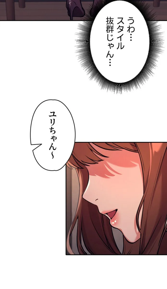 画像4a32e11f144cd4ee13f27e081cf5b0b5f0792957