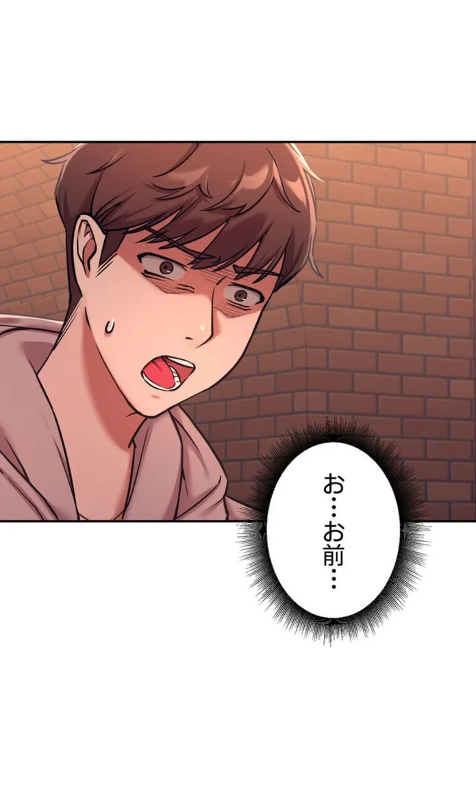 画像4ed4f5dc92a3b5f1b04f690d9307cd973961a98d