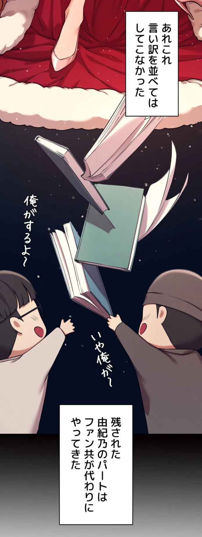 画像69d6301fbd94732615a4422db290b4b99670f852