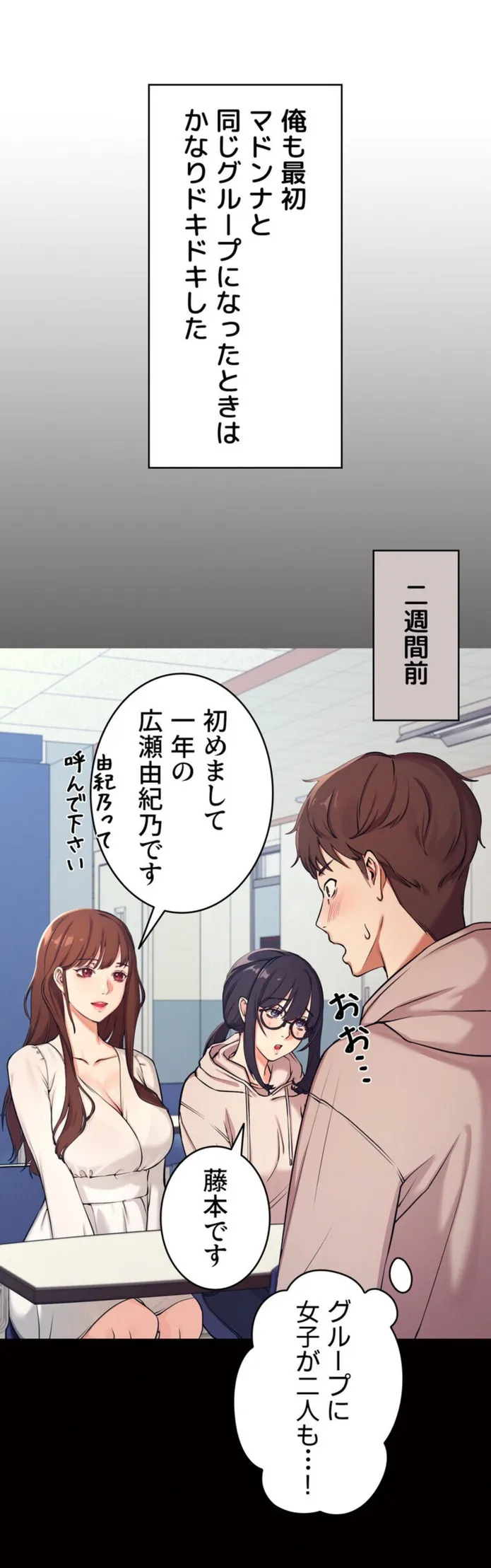 画像6ca65436a533cb8cafbbf7a82477cbc9d6778deb