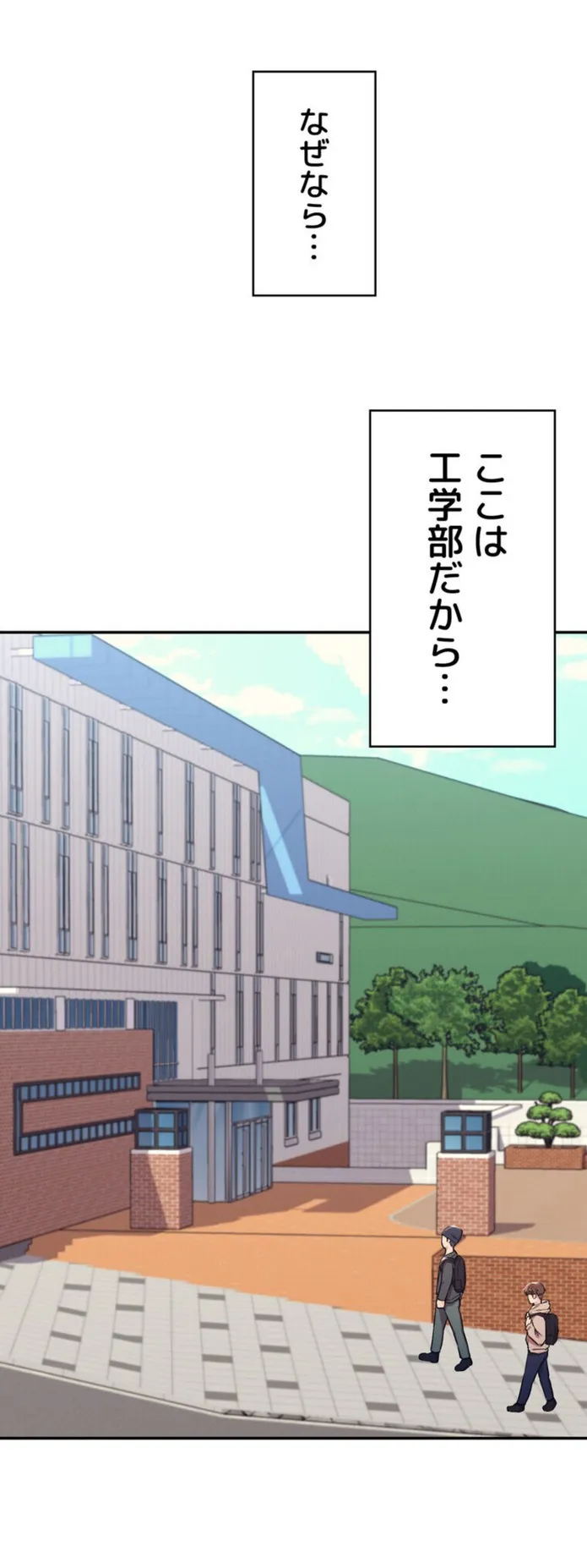 画像7f01f19a674fcbc053df30c5cc65a1892e045dfc