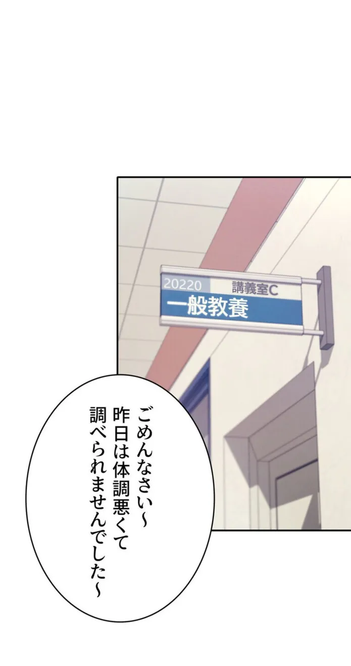 画像80a3b353ee90cb9e0c18c90558ad63dd24290273
